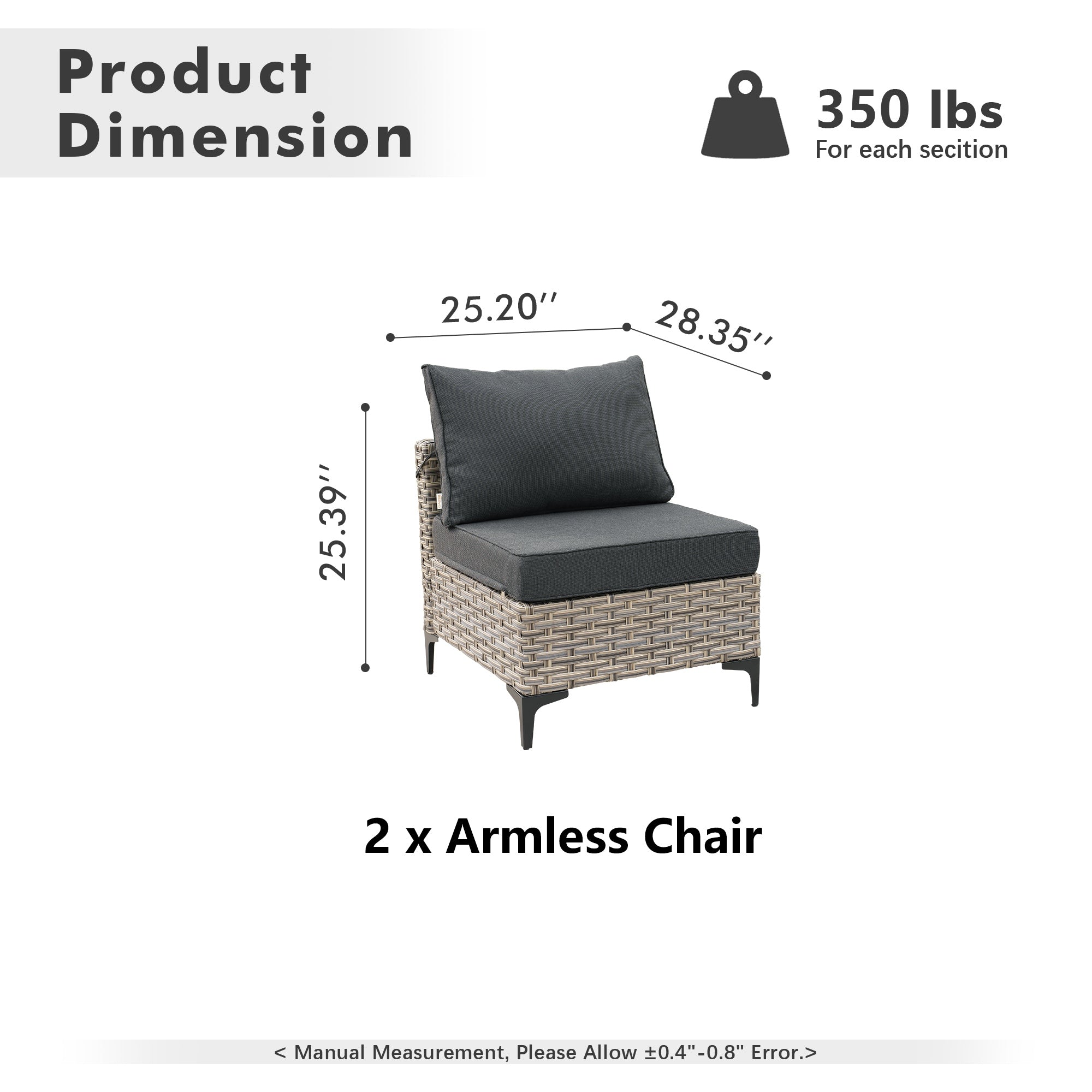 OVIOS wicker patio sectional armless chair: 25.39"H x 25.20"W x 28.35", 350 lbs capacity.