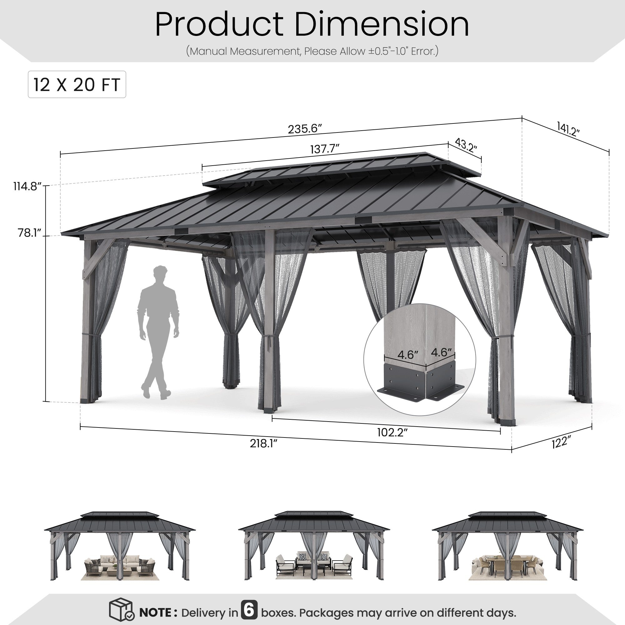 12'x 20'
