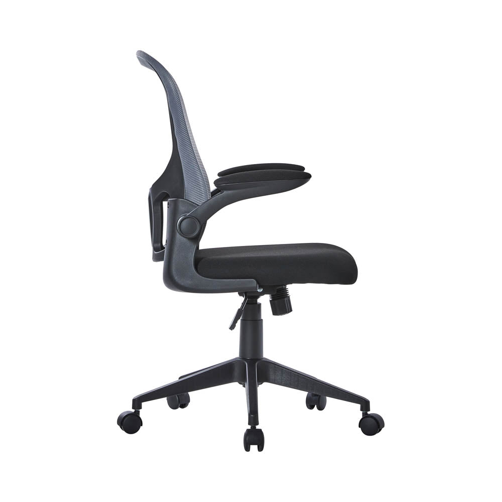 Ovios Ergonomic Adjustable Mesh Office Chair, Lumbar Support, 4 Colors