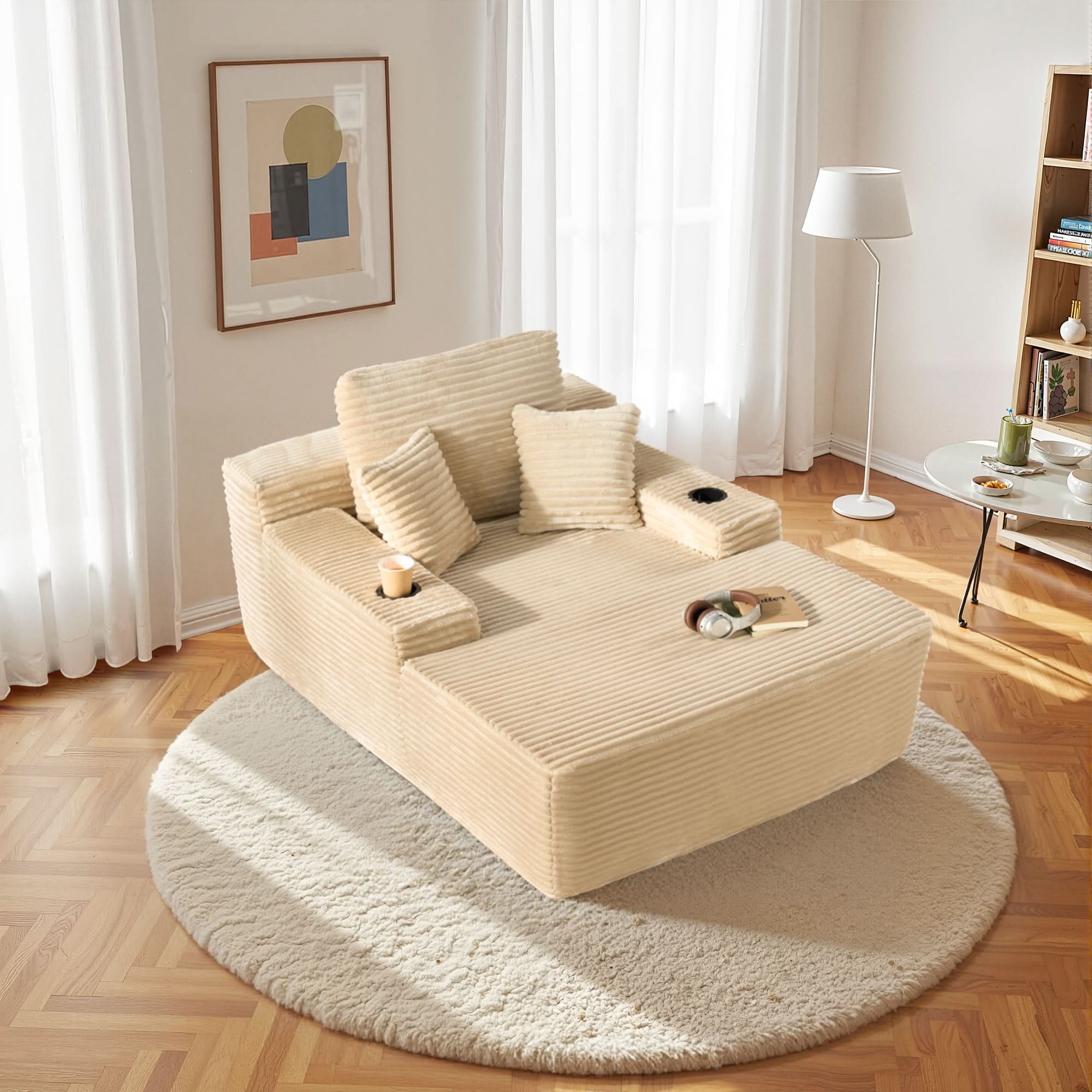 OVIOS 67" Chaise Lounge Chair with Cup Holders