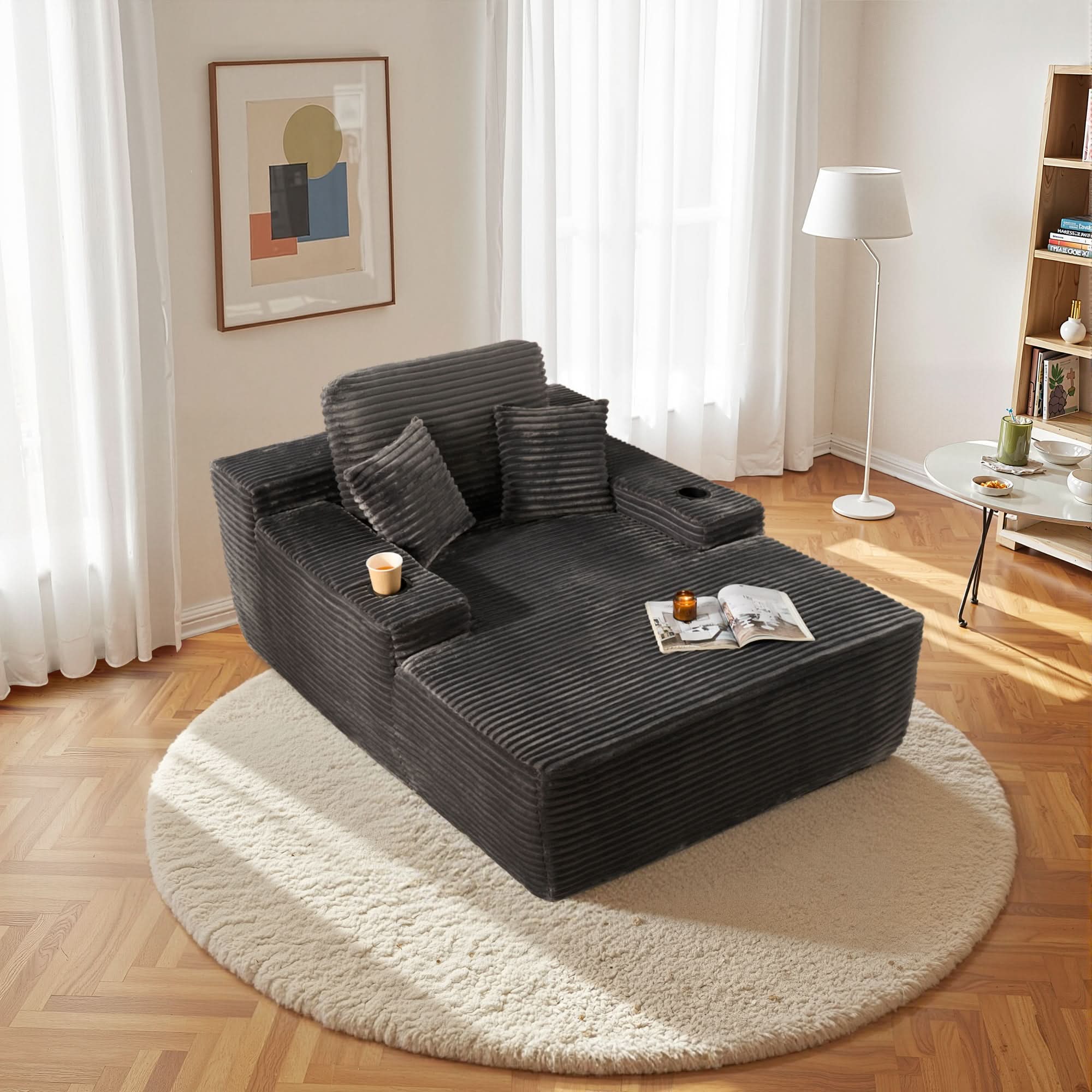 OVIOS 67" Chaise Lounge Chair with Cup Holders